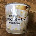 セブン＆アイ セブンプレミアム ポテトポタージュ 商品写真 1枚目