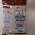江崎グリコ SUNAO チョコチップ＆発酵バター 商品写真 5枚目