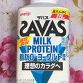 明治 ザバス MILK PROTEIN 脂肪0 ヨーグルト風味 商品写真 4枚目