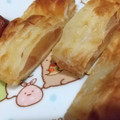 ピザーラ 焼きたてアップルパイ 商品写真 2枚目