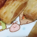 ピザーラ 焼きたてアップルパイ 商品写真 3枚目