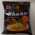 三幸製菓 新潟仕込み だしカレー味 商品写真 5枚目