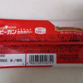UHA味覚糖 ビーガンカカオバー ローストアーモンド味 商品写真 5枚目