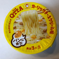マルちゃん QTTA ガーリックチーズクリーム味 商品写真 1枚目