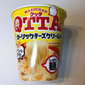 マルちゃん QTTA ガーリックチーズクリーム味 商品写真 2枚目