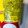 マルちゃん QTTA ガーリックチーズクリーム味 商品写真 3枚目