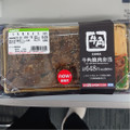 ミニストップ 牛角焼肉弁当 商品写真 1枚目