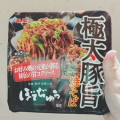 明星食品 ぼてぢゅう監修 極太豚旨焼そば 商品写真 2枚目