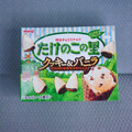 明治 たけのこの里 クッキー＆バニラ 商品写真 1枚目