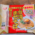 日清食品冷凍 日清まぜ麺亭 台湾まぜそば 数量限定ふりかけ付き 商品写真 3枚目