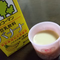 キッコーマン 豆乳飲料 バナナ 商品写真 4枚目