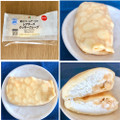 セブン-イレブン レアチーズ＆クッキークレープ 商品写真 5枚目