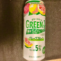 サントリー GREEN1／2 香るグレフル 商品写真 1枚目