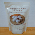 ローソン 北海道産小豆使用のこしあん大福 商品写真 1枚目