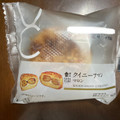 ローソン Uchi Cafe’ クイニーアマン マロン 商品写真 3枚目