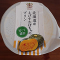 トーラク カップマルシェ 北海道産えびすかぼちゃのプリン 商品写真 1枚目