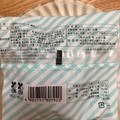 ローソン Uchi Cafe’ ×生クリーム専門店Milk こく旨MILKどらもっち 練乳ソース入り 商品写真 4枚目