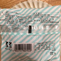 ローソン Uchi Cafe’ ×生クリーム専門店Milk こく旨MILKどらもっち 練乳ソース入り 商品写真 3枚目