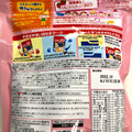 日清シスコ シスコーンBIG いちごミルク味 商品写真 2枚目