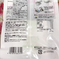 トップバリュ しじみわかめスープ 商品写真 1枚目