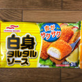 あけぼの 白身魚タルタルソース 商品写真 1枚目