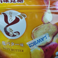 UHA味覚糖 おさつどきっ塩バター味 商品写真 3枚目