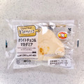 ニューデイズ Panest ホワイトチョコ＆マカダミア 商品写真 1枚目