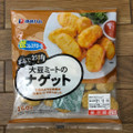 伊藤ハム まるでお肉！大豆ミートのナゲット 商品写真 1枚目