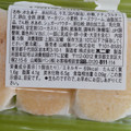 ヤマザキ 洋菓子屋さんのスフレチーズケーキ 商品写真 4枚目