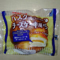 ヤマザキ バスクチーズケーキ風パン 商品写真 1枚目