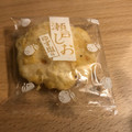 Befco 瀬戸しお ゆず塩味 商品写真 4枚目