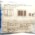ヤマザキ 牛乳仕込みのロールケーキ 商品写真 3枚目