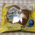 モンテール 小さな洋菓子店 たっぷりーむ ミルク＆カスタード 商品写真 3枚目