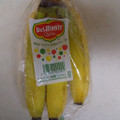 デルモンテ フィリピン産バナナ Quality 商品写真 5枚目