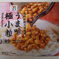 セブン＆アイ セブンプレミアム うま味極小粒 商品写真 5枚目