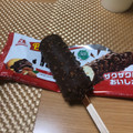 森永製菓 小枝アイスバー クリスプアーモンド チョコレート 商品写真 3枚目