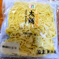 セブン＆アイ セブンプレミアム こだわりの熟成 太麺 商品写真 4枚目