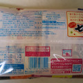 亀田製菓 亀田の柿の種 コク辛七味マヨ味 商品写真 3枚目