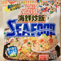 日清食品冷凍 日清カップヌードル 海鮮炒飯 シーフード 商品写真 1枚目