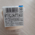 徳島産業 シルクのような和三盆プリン ミルク 商品写真 5枚目