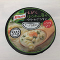 クノール スープDELI エビとほうれん草のクリームグラタン 商品写真 2枚目