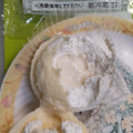 セブン＆アイ セブンプレミアム 蒸し焼きスフレ 商品写真 2枚目