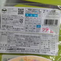 セブン＆アイ セブンプレミアム 蒸し焼きスフレ 商品写真 4枚目