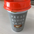 森永 PRESS BUTTER SAND バターキャラメルミルク味 商品写真 3枚目