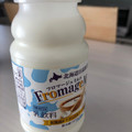 北海道日高乳業 フロマージュミルク 商品写真 3枚目