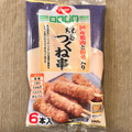 コープ 焼きつくね串 商品写真 5枚目