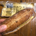 ローソン マチノパン 香くるみフランスパン おいもバター 商品写真 3枚目
