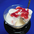 プレシア OAHU レアチーズ 北海道クリームチーズ使用 商品写真 2枚目