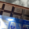 不二家 ルック4 チョコレートコレクション 商品写真 3枚目