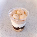 ローソン Uchi Cafe’ 和パフェ 白玉きなこ 商品写真 2枚目